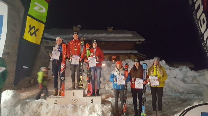 PHOTO 2019 01 28 18 52 13